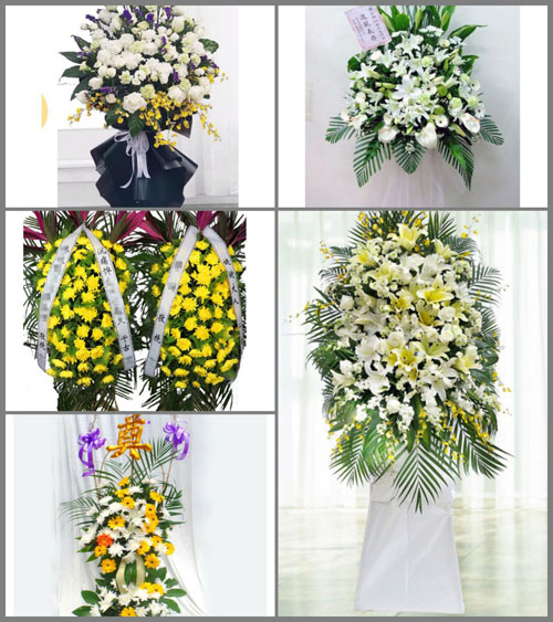 福建南平顺昌县双溪街道文新村白事花篮预定